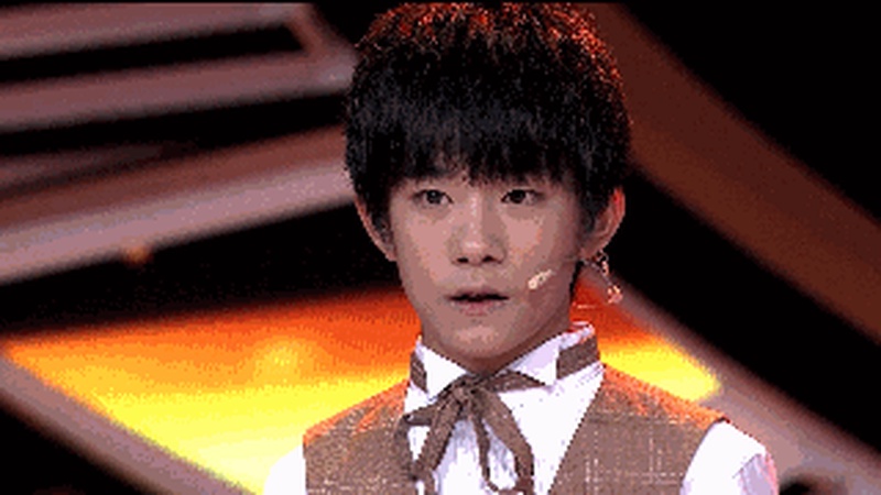 王源