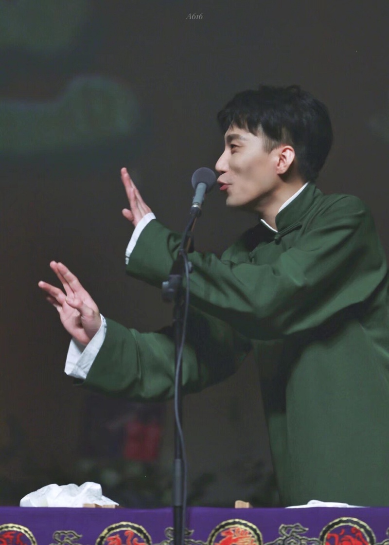 何九华